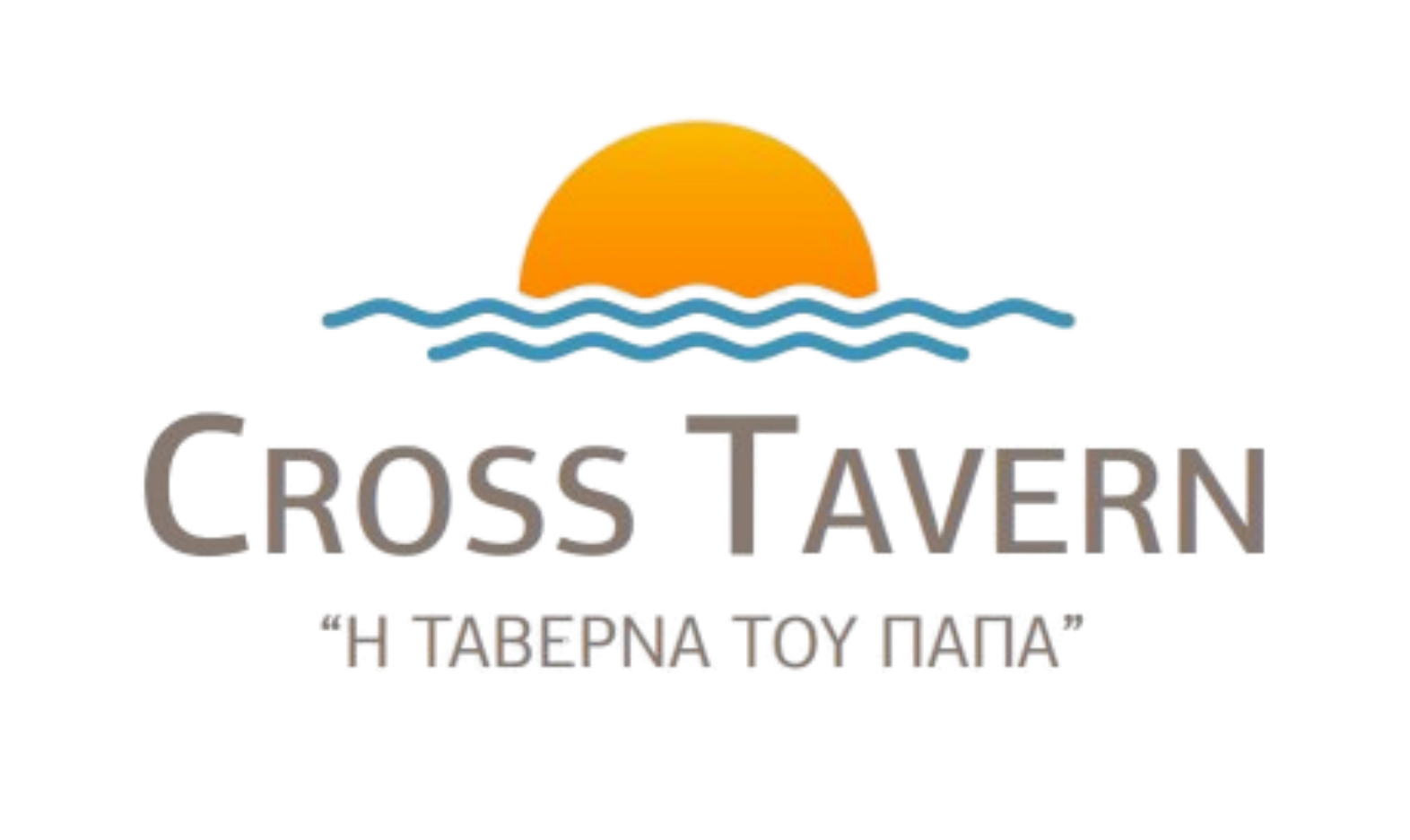 Cross Tavern logo with "The Priest's Tavern"